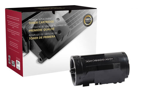Dell H815/S2810 High Yield Toner Cartridge