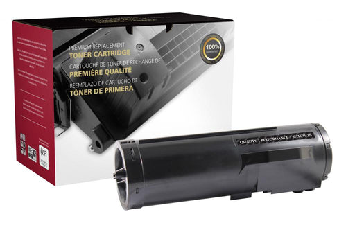 High Yield Toner Cartridge for Xerox 106R02738